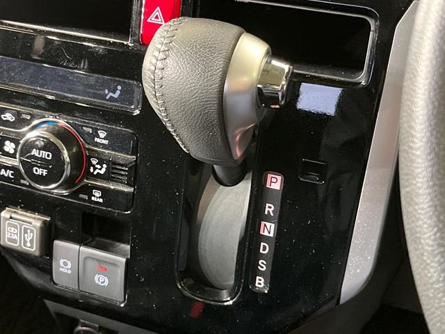 ルーミー カスタムＧ　両側電動ドア　純正９インチディスプレイオーディオ　バックカメラ　スマートアシスト　アダプティブクルーズ　禁煙車　コーナーセンサー　スマートキー　ＬＥＤヘッド　オートハイビーム　車線逸脱警報（55枚目）