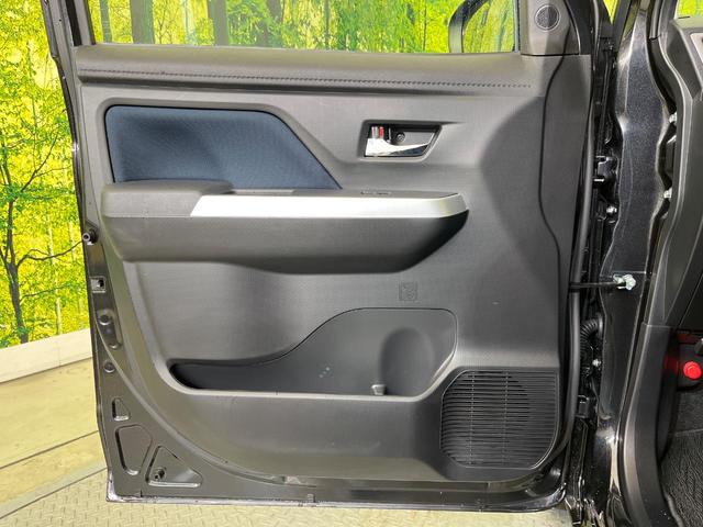 ルーミー カスタムＧ　両側電動ドア　純正９インチディスプレイオーディオ　バックカメラ　スマートアシスト　アダプティブクルーズ　禁煙車　コーナーセンサー　スマートキー　ＬＥＤヘッド　オートハイビーム　車線逸脱警報（58枚目）