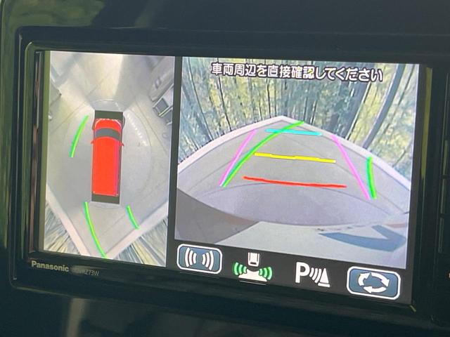 スペーシアカスタム ハイブリッドXSターボ 両側電動ドア 純正ナビ 全周囲カメラ セーフティサポート 禁煙車 ハーフレザーシート シートヒーター ドラレコ スマートキー LEDヘッド ETC クルコン オートハイビーム 車線逸脱警報(4枚目)