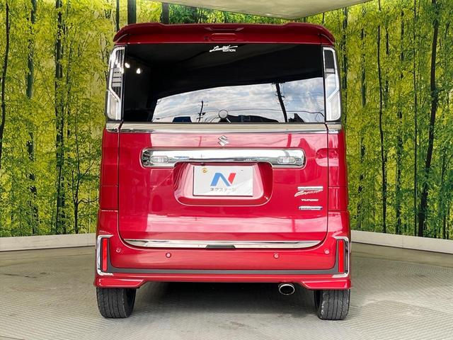 スペーシアカスタム ハイブリッドXSターボ 両側電動ドア 純正ナビ 全周囲カメラ セーフティサポート 禁煙車 ハーフレザーシート シートヒーター ドラレコ スマートキー LEDヘッド ETC クルコン オートハイビーム 車線逸脱警報(15枚目)