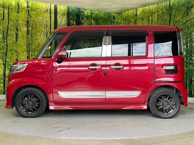 スペーシアカスタム ハイブリッドXSターボ 両側電動ドア 純正ナビ 全周囲カメラ セーフティサポート 禁煙車 ハーフレザーシート シートヒーター ドラレコ スマートキー LEDヘッド ETC クルコン オートハイビーム 車線逸脱警報(30枚目)