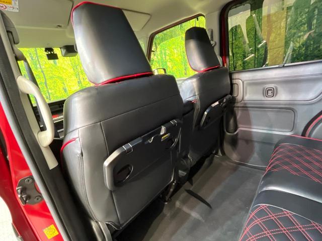 スペーシアカスタム ハイブリッドXSターボ 両側電動ドア 純正ナビ 全周囲カメラ セーフティサポート 禁煙車 ハーフレザーシート シートヒーター ドラレコ スマートキー LEDヘッド ETC クルコン オートハイビーム 車線逸脱警報(37枚目)