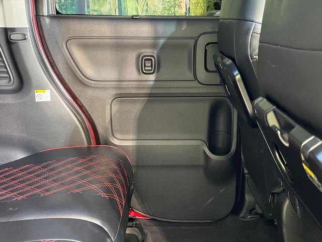 スペーシアカスタム ハイブリッドXSターボ 両側電動ドア 純正ナビ 全周囲カメラ セーフティサポート 禁煙車 ハーフレザーシート シートヒーター ドラレコ スマートキー LEDヘッド ETC クルコン オートハイビーム 車線逸脱警報(41枚目)