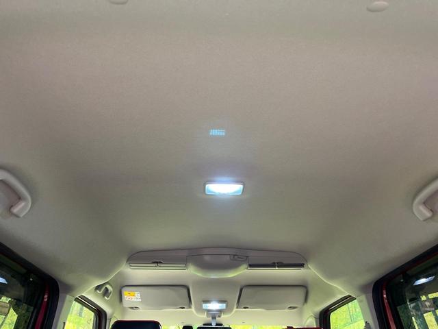 スペーシアカスタム ハイブリッドXSターボ 両側電動ドア 純正ナビ 全周囲カメラ セーフティサポート 禁煙車 ハーフレザーシート シートヒーター ドラレコ スマートキー LEDヘッド ETC クルコン オートハイビーム 車線逸脱警報(44枚目)