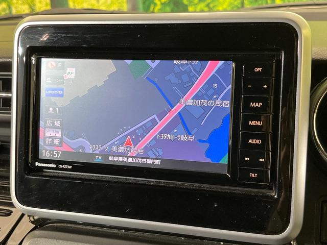 スペーシアカスタム ハイブリッドXSターボ 両側電動ドア 純正ナビ 全周囲カメラ セーフティサポート 禁煙車 ハーフレザーシート シートヒーター ドラレコ スマートキー LEDヘッド ETC クルコン オートハイビーム 車線逸脱警報(49枚目)