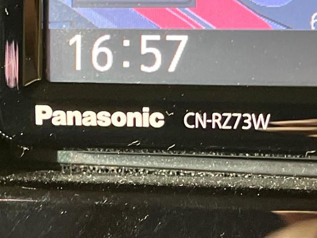 スペーシアカスタム ハイブリッドXSターボ 両側電動ドア 純正ナビ 全周囲カメラ セーフティサポート 禁煙車 ハーフレザーシート シートヒーター ドラレコ スマートキー LEDヘッド ETC クルコン オートハイビーム 車線逸脱警報(50枚目)