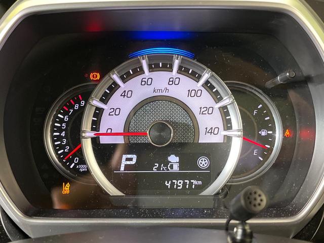 スペーシアカスタム ハイブリッドXSターボ 両側電動ドア 純正ナビ 全周囲カメラ セーフティサポート 禁煙車 ハーフレザーシート シートヒーター ドラレコ スマートキー LEDヘッド ETC クルコン オートハイビーム 車線逸脱警報(51枚目)