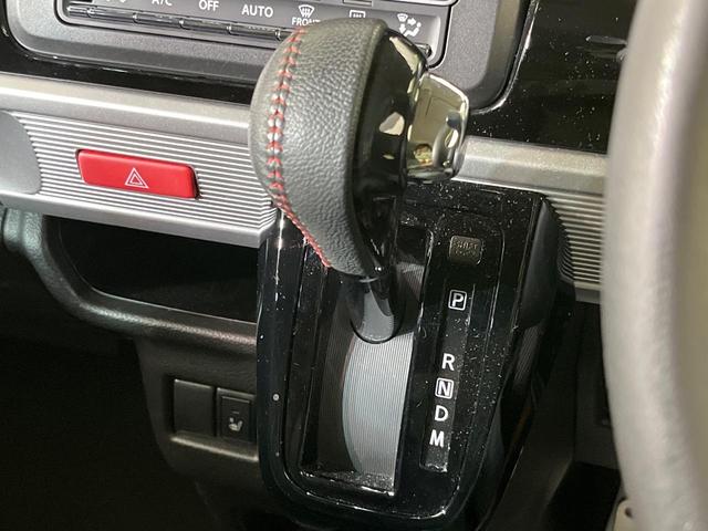 スペーシアカスタム ハイブリッドXSターボ 両側電動ドア 純正ナビ 全周囲カメラ セーフティサポート 禁煙車 ハーフレザーシート シートヒーター ドラレコ スマートキー LEDヘッド ETC クルコン オートハイビーム 車線逸脱警報(53枚目)