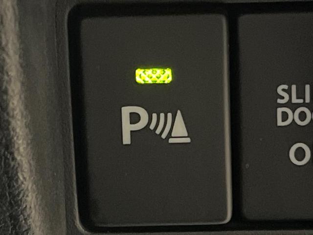 スペーシアカスタム ハイブリッドXSターボ 両側電動ドア 純正ナビ 全周囲カメラ セーフティサポート 禁煙車 ハーフレザーシート シートヒーター ドラレコ スマートキー LEDヘッド ETC クルコン オートハイビーム 車線逸脱警報(54枚目)