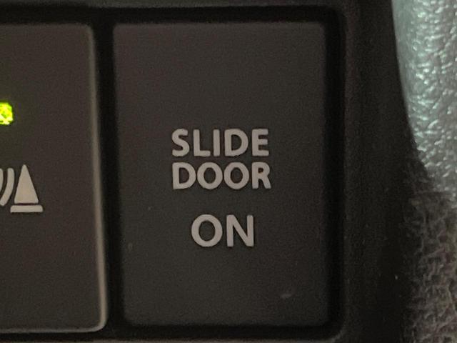 スペーシアカスタム ハイブリッドXSターボ 両側電動ドア 純正ナビ 全周囲カメラ セーフティサポート 禁煙車 ハーフレザーシート シートヒーター ドラレコ スマートキー LEDヘッド ETC クルコン オートハイビーム 車線逸脱警報(55枚目)