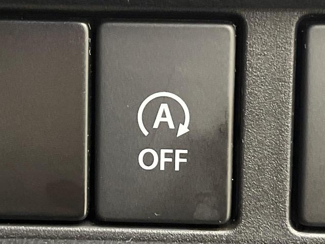 スペーシアカスタム ハイブリッドXSターボ 両側電動ドア 純正ナビ 全周囲カメラ セーフティサポート 禁煙車 ハーフレザーシート シートヒーター ドラレコ スマートキー LEDヘッド ETC クルコン オートハイビーム 車線逸脱警報(58枚目)