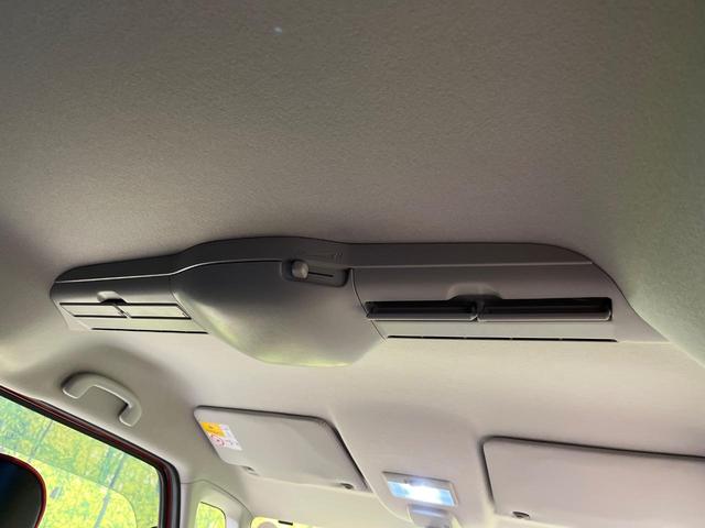 スペーシアカスタム ハイブリッドXSターボ 両側電動ドア 純正ナビ 全周囲カメラ セーフティサポート 禁煙車 ハーフレザーシート シートヒーター ドラレコ スマートキー LEDヘッド ETC クルコン オートハイビーム 車線逸脱警報(65枚目)