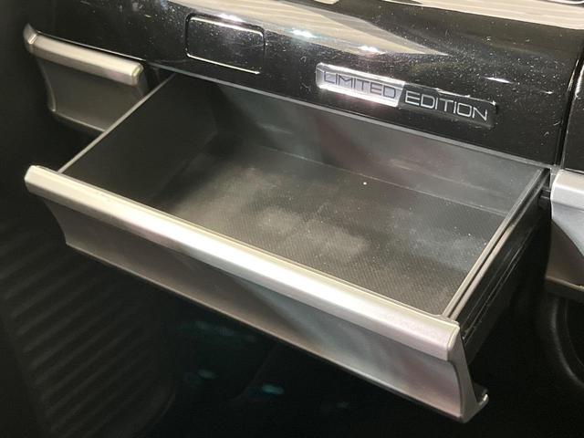 スペーシアカスタム ハイブリッドXSターボ 両側電動ドア 純正ナビ 全周囲カメラ セーフティサポート 禁煙車 ハーフレザーシート シートヒーター ドラレコ スマートキー LEDヘッド ETC クルコン オートハイビーム 車線逸脱警報(68枚目)