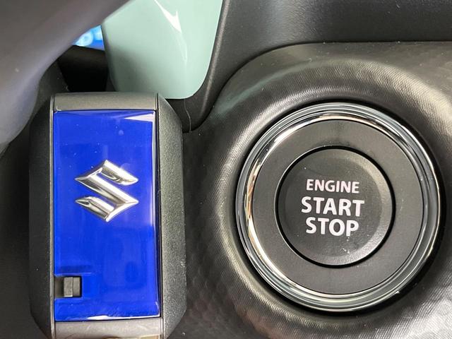 ハスラー ハイブリッドG 届出済未使用車 2トーンカラー セーフティサポート アダプティブクルーズ コーナーセンサー シートヒーター スマートキー LEDヘッド オートハイビーム 車線逸脱警報 オートライト オートエアコン(7枚目)