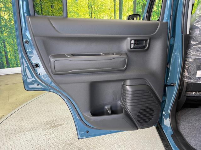 ハスラー ハイブリッドG 届出済未使用車 2トーンカラー セーフティサポート アダプティブクルーズ コーナーセンサー シートヒーター スマートキー LEDヘッド オートハイビーム 車線逸脱警報 オートライト オートエアコン(41枚目)