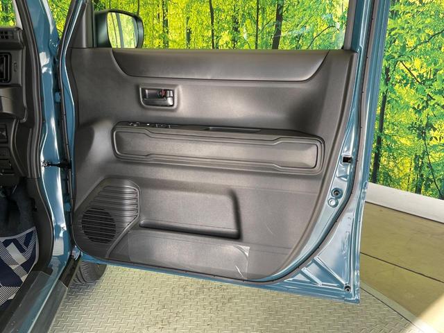 ハスラー ハイブリッドG 届出済未使用車 2トーンカラー セーフティサポート アダプティブクルーズ コーナーセンサー シートヒーター スマートキー LEDヘッド オートハイビーム 車線逸脱警報 オートライト オートエアコン(44枚目)