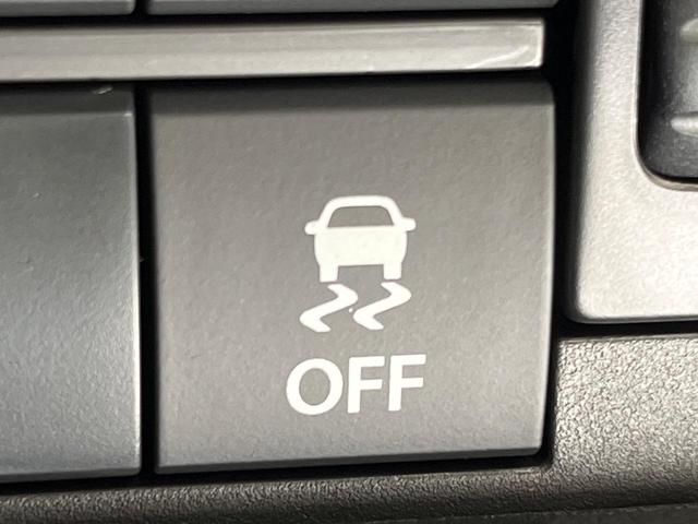 ハスラー ハイブリッドG 届出済未使用車 2トーンカラー セーフティサポート アダプティブクルーズ コーナーセンサー シートヒーター スマートキー LEDヘッド オートハイビーム 車線逸脱警報 オートライト オートエアコン(46枚目)