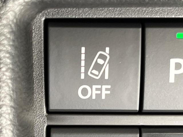 ハスラー ハイブリッドG 届出済未使用車 2トーンカラー セーフティサポート アダプティブクルーズ コーナーセンサー シートヒーター スマートキー LEDヘッド オートハイビーム 車線逸脱警報 オートライト オートエアコン(47枚目)