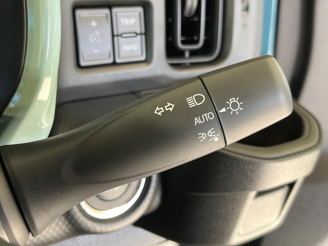 ハスラー ハイブリッドG 届出済未使用車 2トーンカラー セーフティサポート アダプティブクルーズ コーナーセンサー シートヒーター スマートキー LEDヘッド オートハイビーム 車線逸脱警報 オートライト オートエアコン(52枚目)