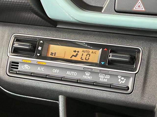 ハスラー ハイブリッドG 届出済未使用車 2トーンカラー セーフティサポート アダプティブクルーズ コーナーセンサー シートヒーター スマートキー LEDヘッド オートハイビーム 車線逸脱警報 オートライト オートエアコン(55枚目)