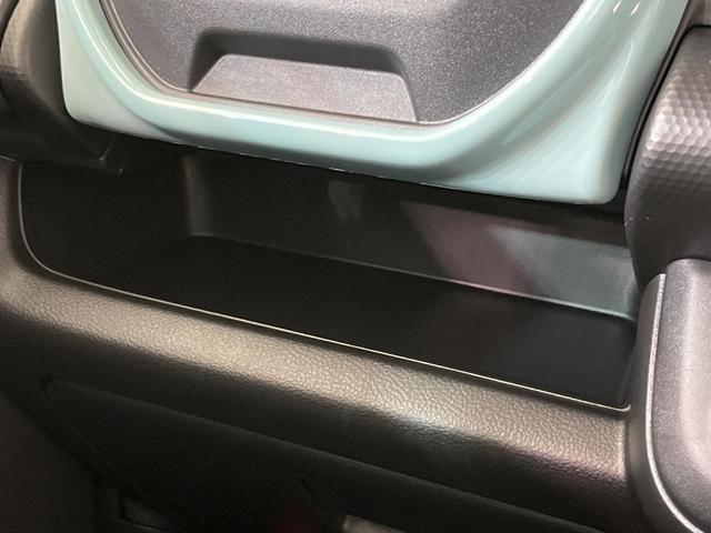 ハスラー ハイブリッドG 届出済未使用車 2トーンカラー セーフティサポート アダプティブクルーズ コーナーセンサー シートヒーター スマートキー LEDヘッド オートハイビーム 車線逸脱警報 オートライト オートエアコン(58枚目)