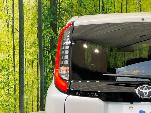 シエンタ Z モデリスタエアロ 両側電動ドア 純正10.5インチナビ 全周囲カメラ シートヒーター 純正15インチアルミ セーフティセンス レーダークルーズ 禁煙車 ドラレコ コーナーセンサー スマートキー ETC(29枚目)