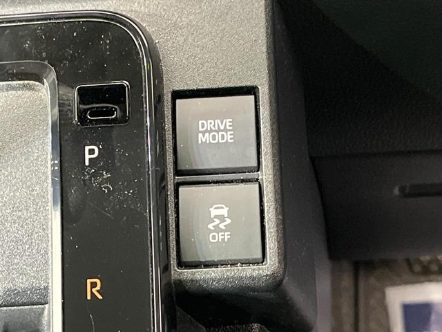 シエンタ Z モデリスタエアロ 両側電動ドア 純正10.5インチナビ 全周囲カメラ シートヒーター 純正15インチアルミ セーフティセンス レーダークルーズ 禁煙車 ドラレコ コーナーセンサー スマートキー ETC(44枚目)