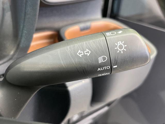 シエンタ Z モデリスタエアロ 両側電動ドア 純正10.5インチナビ 全周囲カメラ シートヒーター 純正15インチアルミ セーフティセンス レーダークルーズ 禁煙車 ドラレコ コーナーセンサー スマートキー ETC(46枚目)