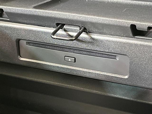 シエンタ Z モデリスタエアロ 両側電動ドア 純正10.5インチナビ 全周囲カメラ シートヒーター 純正15インチアルミ セーフティセンス レーダークルーズ 禁煙車 ドラレコ コーナーセンサー スマートキー ETC(50枚目)