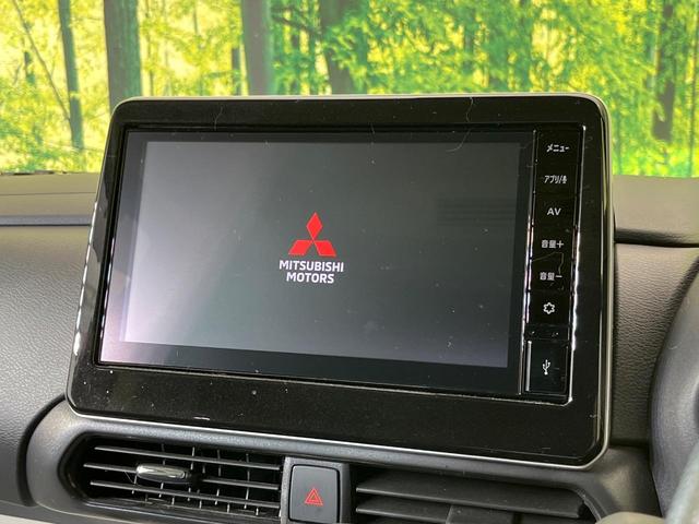 デリカミニ G プレミアム 両側電動ドア 全周囲カメラ e-アシスト マイパイロット 禁煙車 シートヒーター ハーフレザーシート ドラレコ スマートキー LEDヘッド 純正9インチディスプレイオーディオ デジタルルームミラー(3枚目)