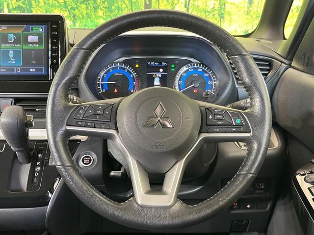 デリカミニ G プレミアム 両側電動ドア 全周囲カメラ e-アシスト マイパイロット 禁煙車 シートヒーター ハーフレザーシート ドラレコ スマートキー LEDヘッド 純正9インチディスプレイオーディオ デジタルルームミラー(11枚目)