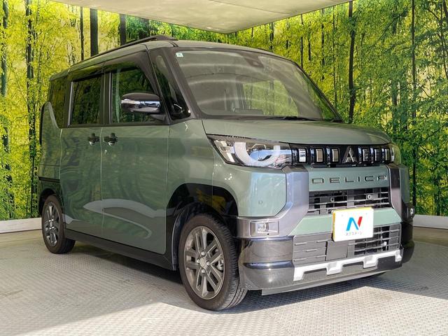 デリカミニ G プレミアム 両側電動ドア 全周囲カメラ e-アシスト マイパイロット 禁煙車 シートヒーター ハーフレザーシート ドラレコ スマートキー LEDヘッド 純正9インチディスプレイオーディオ デジタルルームミラー(16枚目)