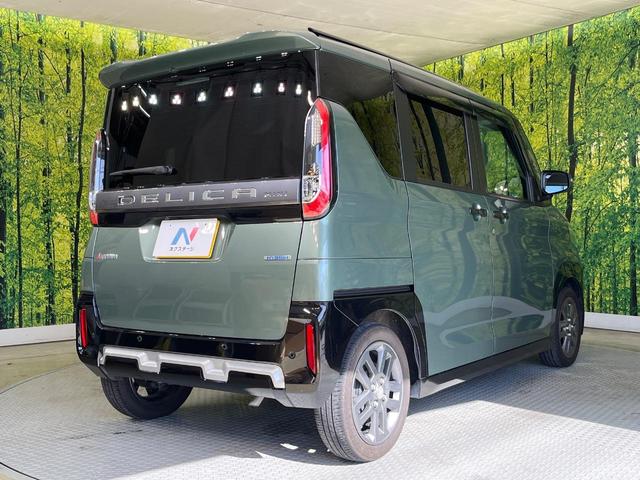 デリカミニ G プレミアム 両側電動ドア 全周囲カメラ e-アシスト マイパイロット 禁煙車 シートヒーター ハーフレザーシート ドラレコ スマートキー LEDヘッド 純正9インチディスプレイオーディオ デジタルルームミラー(17枚目)