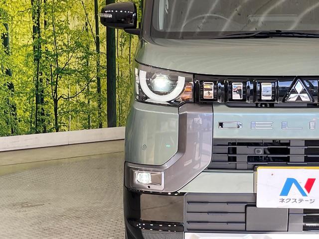 デリカミニ G プレミアム 両側電動ドア 全周囲カメラ e-アシスト マイパイロット 禁煙車 シートヒーター ハーフレザーシート ドラレコ スマートキー LEDヘッド 純正9インチディスプレイオーディオ デジタルルームミラー(28枚目)