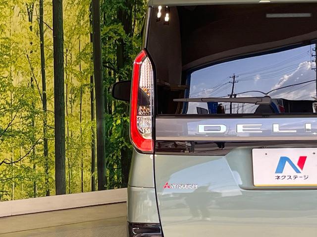 デリカミニ G プレミアム 両側電動ドア 全周囲カメラ e-アシスト マイパイロット 禁煙車 シートヒーター ハーフレザーシート ドラレコ スマートキー LEDヘッド 純正9インチディスプレイオーディオ デジタルルームミラー(29枚目)