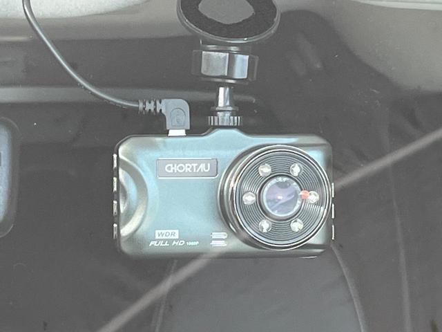 デリカミニ G プレミアム 両側電動ドア 全周囲カメラ e-アシスト マイパイロット 禁煙車 シートヒーター ハーフレザーシート ドラレコ スマートキー LEDヘッド 純正9インチディスプレイオーディオ デジタルルームミラー(30枚目)