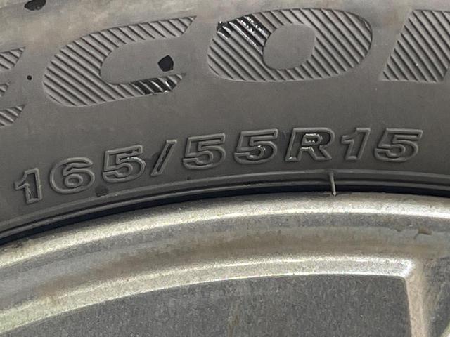 デリカミニ G プレミアム 両側電動ドア 全周囲カメラ e-アシスト マイパイロット 禁煙車 シートヒーター ハーフレザーシート ドラレコ スマートキー LEDヘッド 純正9インチディスプレイオーディオ デジタルルームミラー(32枚目)