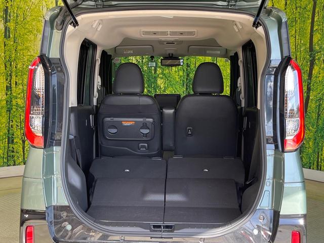 デリカミニ G プレミアム 両側電動ドア 全周囲カメラ e-アシスト マイパイロット 禁煙車 シートヒーター ハーフレザーシート ドラレコ スマートキー LEDヘッド 純正9インチディスプレイオーディオ デジタルルームミラー(41枚目)