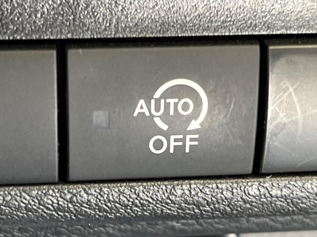 デリカミニ G プレミアム 両側電動ドア 全周囲カメラ e-アシスト マイパイロット 禁煙車 シートヒーター ハーフレザーシート ドラレコ スマートキー LEDヘッド 純正9インチディスプレイオーディオ デジタルルームミラー(53枚目)