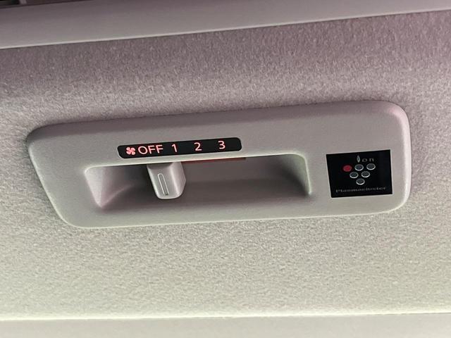 デリカミニ G プレミアム 両側電動ドア 全周囲カメラ e-アシスト マイパイロット 禁煙車 シートヒーター ハーフレザーシート ドラレコ スマートキー LEDヘッド 純正9インチディスプレイオーディオ デジタルルームミラー(59枚目)