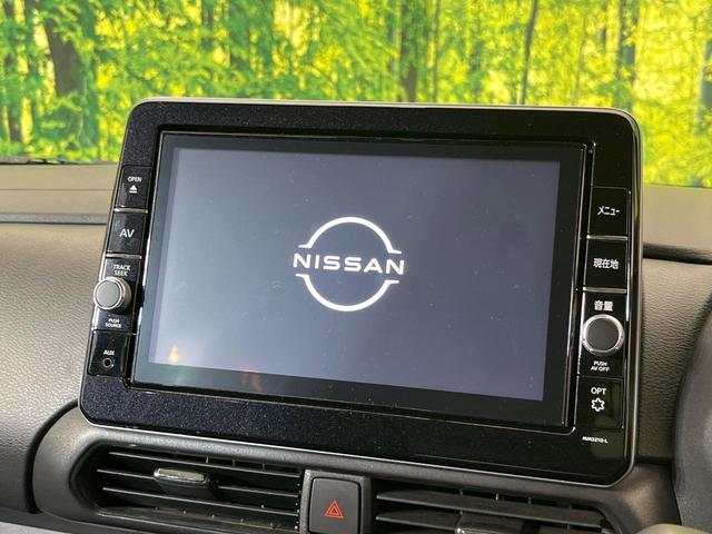 ルークス ハイウェイスター X 両側電動ドア 純正9インチナビ 全周囲カメラ インテリジェントエマージェンシーブレーキ 禁煙車 ドラレコ コーナーセンサー スマートキー LEDヘッド オートハイビーム 車線逸脱警報(3枚目)