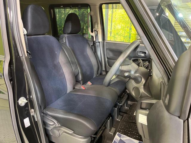 ルークス ハイウェイスター X 両側電動ドア 純正9インチナビ 全周囲カメラ インテリジェントエマージェンシーブレーキ 禁煙車 ドラレコ コーナーセンサー スマートキー LEDヘッド オートハイビーム 車線逸脱警報(8枚目)