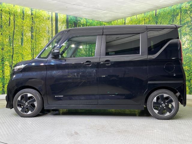 ルークス ハイウェイスター X 両側電動ドア 純正9インチナビ 全周囲カメラ インテリジェントエマージェンシーブレーキ 禁煙車 ドラレコ コーナーセンサー スマートキー LEDヘッド オートハイビーム 車線逸脱警報(23枚目)