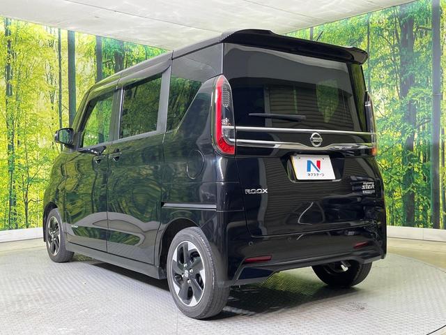 ルークス ハイウェイスター X 両側電動ドア 純正9インチナビ 全周囲カメラ インテリジェントエマージェンシーブレーキ 禁煙車 ドラレコ コーナーセンサー スマートキー LEDヘッド オートハイビーム 車線逸脱警報(24枚目)