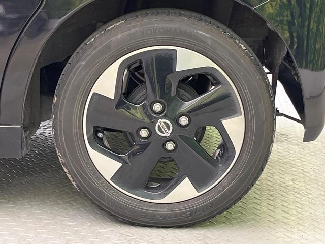 ルークス ハイウェイスター X 両側電動ドア 純正9インチナビ 全周囲カメラ インテリジェントエマージェンシーブレーキ 禁煙車 ドラレコ コーナーセンサー スマートキー LEDヘッド オートハイビーム 車線逸脱警報(31枚目)