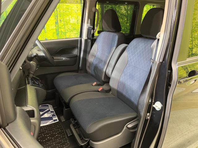 ルークス ハイウェイスター X 両側電動ドア 純正9インチナビ 全周囲カメラ インテリジェントエマージェンシーブレーキ 禁煙車 ドラレコ コーナーセンサー スマートキー LEDヘッド オートハイビーム 車線逸脱警報(33枚目)