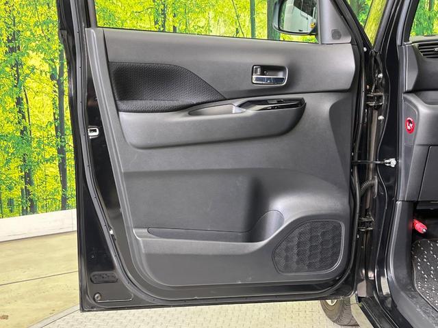 ルークス ハイウェイスター X 両側電動ドア 純正9インチナビ 全周囲カメラ インテリジェントエマージェンシーブレーキ 禁煙車 ドラレコ コーナーセンサー スマートキー LEDヘッド オートハイビーム 車線逸脱警報(37枚目)