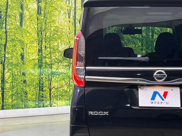 ルークス ハイウェイスター X 両側電動ドア 純正9インチナビ 全周囲カメラ インテリジェントエマージェンシーブレーキ 禁煙車 ドラレコ コーナーセンサー スマートキー LEDヘッド オートハイビーム 車線逸脱警報(39枚目)