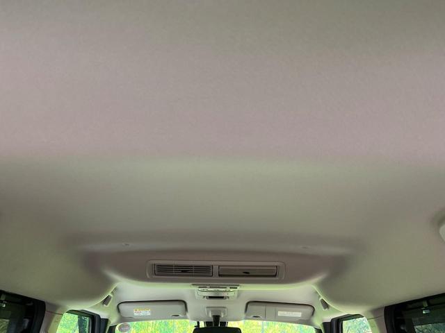 ルークス ハイウェイスター X 両側電動ドア 純正9インチナビ 全周囲カメラ インテリジェントエマージェンシーブレーキ 禁煙車 ドラレコ コーナーセンサー スマートキー LEDヘッド オートハイビーム 車線逸脱警報(45枚目)