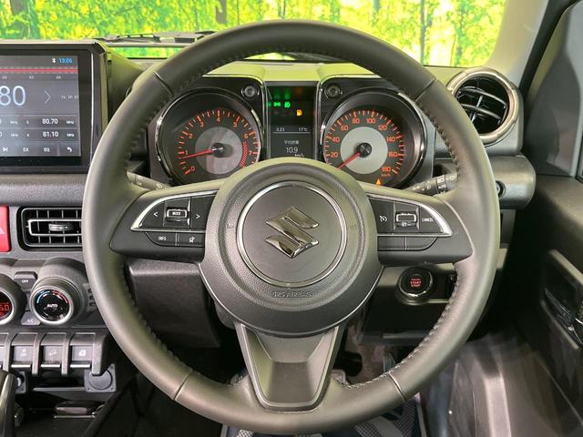 ジムニーシエラ JC バックカメラ セーフティサポート 禁煙車 コーナーセンサー シートヒーター スマートキー ディスプレイオーディオ LEDヘッド クルコン オートハイビーム 車線逸脱警報 オートライト オートエアコン(11枚目)